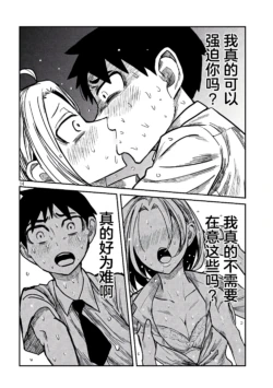 Page 245