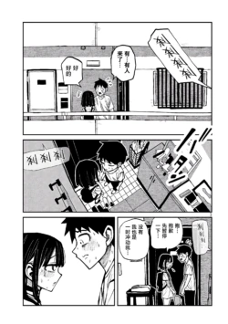 Page 860