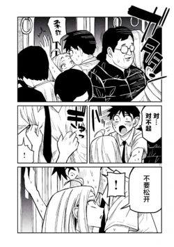 Page 226