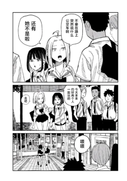Page 780