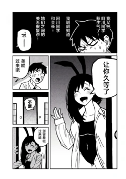Page 449