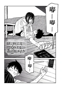 Page 843