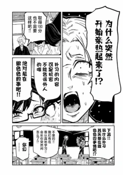 Page 987