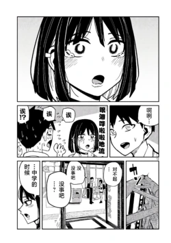 Page 656