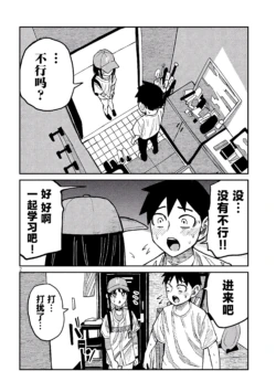 Page 811