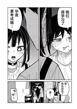 Page 862
