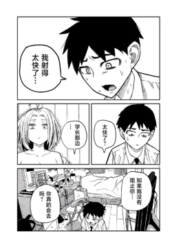 Page 252