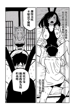 Page 478