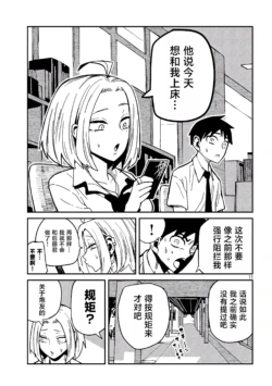Page 622
