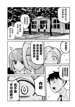 Page 324