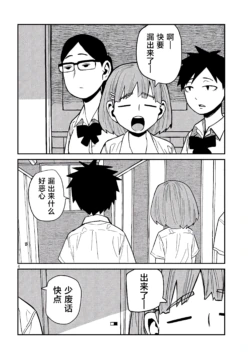 Page 693
