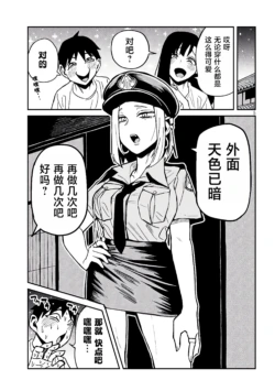 Page 600
