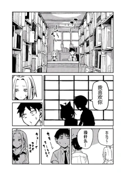 Page 620