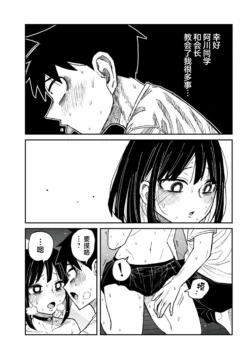 Page 884