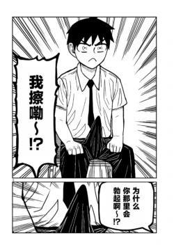 Page 355