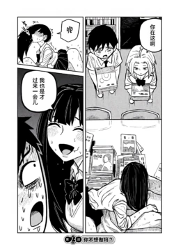 Page 379