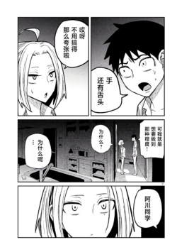 Page 274