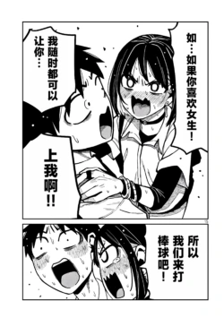 Page 642