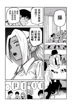Page 357