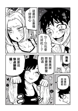 Page 468