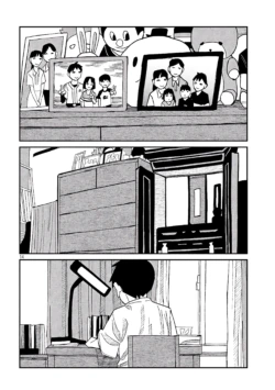 Page 807