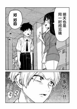 Page 962