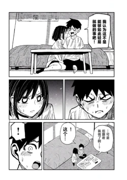 Page 831