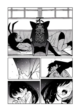 Page 479