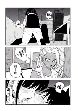 Page 871