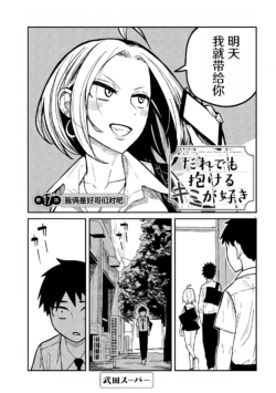 Page 280