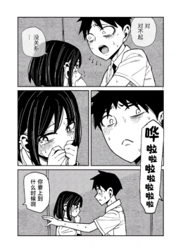 Page 696