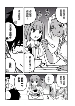Page 353