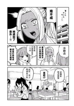Page 306