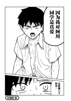 Page 534