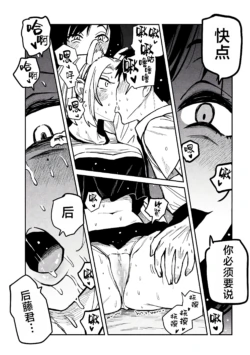 Page 471