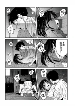 Page 893