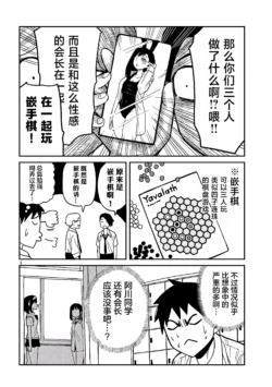 Page 615
