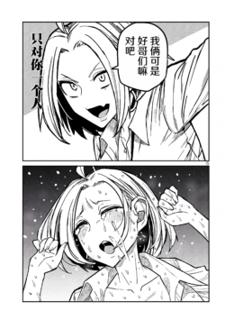 Page 294