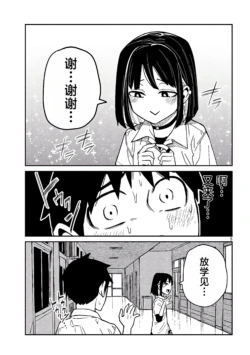 Page 668