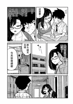Page 959