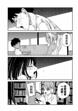 Page 890