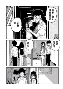 Page 866