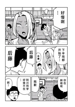 Page 574
