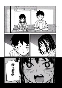 Page 813