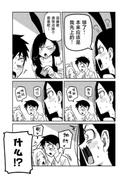 Page 496