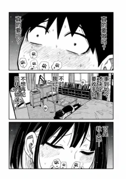 Page 875