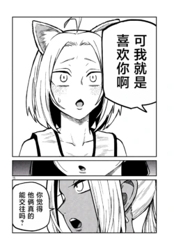 Page 518