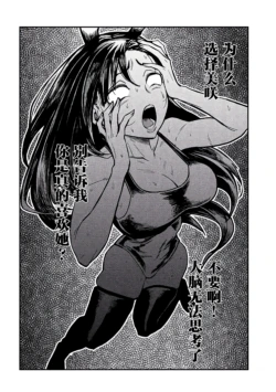 Page 526