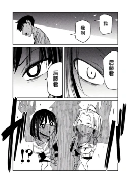 Page 768