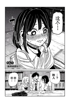Page 751